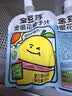金豆芽金银花柚子汁儿童果汁饮品送礼盒装夏天户外饮料100ml*13袋 实拍图