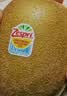 佳沛（zespri）新西兰金奇异果18粒超大原箱175-204g猕猴桃中秋节礼品送水果礼盒 实拍图
