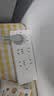 公牛新国标公牛插座排插家用多孔位插排多孔插座长线插线板学生宿舍多功能接线板/拖线板/插板带线 热卖实惠款 1.8米6插位 实拍图