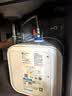 飞利浦（PHILIPS）7升小厨宝电热水器一级能效 2200W速热厨房热水宝 AI自适应 国家补贴15% 哈登AWH1077/93(070UA) 实拍图