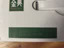 伊利金典3.8g乳蛋白鲜活纯牛奶250ml*8INF工艺30天常温短保中秋礼盒装 实拍图