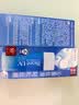 碧柔（Biore）花王水活防晒水霜凝露90ml*2隔离高倍防晒护肤品生日礼物 实拍图
