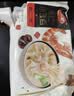 三全虾仁三鲜小云吞410g约50只儿童宝宝小馄饨早餐食品  【小云吞】 实拍图