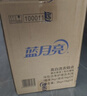 蓝月亮洗衣液12斤套装：亮白增艳薰衣草3kg瓶+1kg袋*3 留香【京东金奖】 实拍图