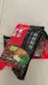 方家铺子蕨根粉丝400g粉条0脂肪凉拌菜酸辣粉火锅食材四川特产 实拍图