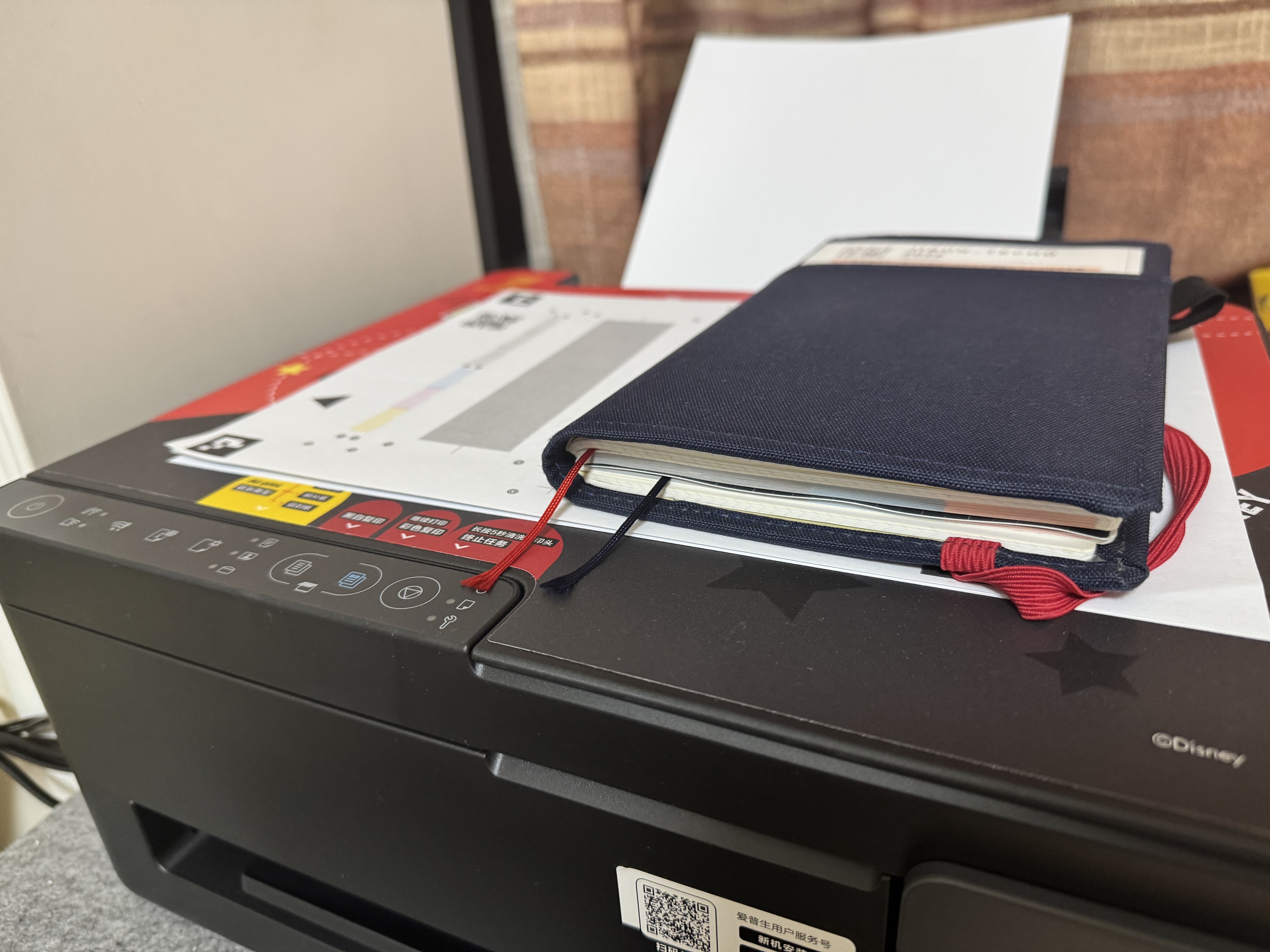 爱普生（EPSON）【6代新品】L3353墨仓式彩色家用AI学习打印机 L3251/L3255升级版(打印复印扫描 微信/无线 黑色） 实拍图