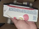 舒化奶0乳糖 脱脂牛奶220ml*8盒 牛奶整箱京东自营  礼盒装 实拍图