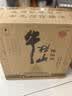 牛栏山 二锅头 小扁瓶 清香型白酒 53度 100ml*24瓶 整箱装 实拍图