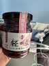 咸亨牌轻盐 玫瑰风味腐乳 绍兴豆腐乳下饭菜早餐搭档248g/瓶 实拍图