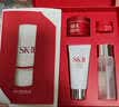 SK-II神仙水礼盒sk2精华液 补水保湿化妆品护肤品套装生日礼物 赠面膜 实拍图
