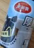 美丽雅背心式垃圾袋加大加厚300只50×60cm黑色厨房卫生间家用双面2丝 实拍图