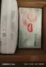 好奇（Huggies）小森林纸尿裤M50片(6-11kg)尿不湿心钻【纯净0添加】 实拍图