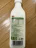 三元 【有机】极致有机鲜牛奶900ml 巴氏杀菌 早餐 营养 实拍图