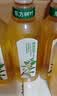 农夫山泉【新口味】东方树叶陈皮白茶500ml*15瓶无糖茶饮料0糖0脂0卡 实拍图