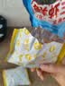 窝小芽鲜虾三文鱼片135g 高钙鲜虾片非油炸零食0添加享宝宝婴儿零辅食谱 实拍图
