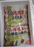 海霸王【79元任选6件】火锅丸子组合 关东煮打边炉烧烤食材套餐 墨鱼风味丸500g 实拍图