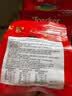 莱家loacker榛子味威化饼干250g进口网红上班解馋休闲零食 实拍图
