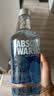 绝对伏特加伏特加洋酒 40度700ml  Andy Warhol安迪沃霍尔限量版  中秋送礼 实拍图