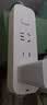 公牛（BULL）插座/插线板/插排/排插/接线板/宿舍家用桌面拖线板  3C认证  3位总控开关全长1.8米 GN-B3120 实拍图