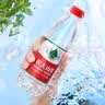 农夫山泉饮用天然水550ml*24瓶 塑膜包装 实拍图