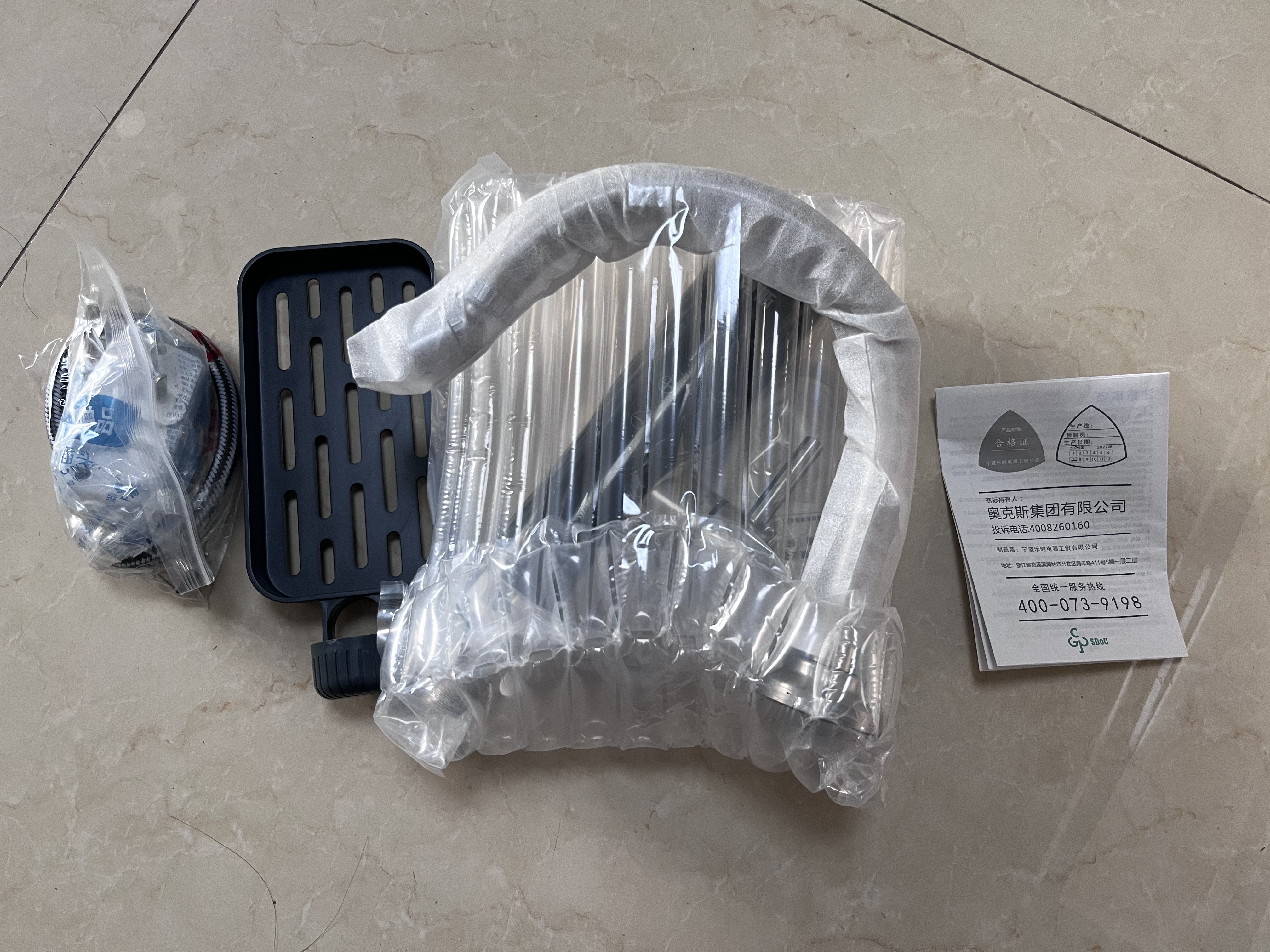 奥克斯电热水龙头即热式速热电加热水龙头变频恒温热水器冷热过水热厨房热水宝阳台卫生间加热器 实拍图