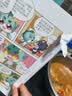 大中华寻宝记系列神兽发电站套装18册（1-18）中国原创地理科普知识百科漫画书6-14岁儿童科普人文地理科普漫画小学生课外阅读 寻宝记一升二暑假衔接小升初儿童礼物京东自营正版 实拍图