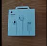 Apple/苹果 EarPods USB-C有线耳机 type-c有线耳机  iPhone 17有线耳机笔记本耳机游戏音乐 实拍图