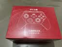 北通鲲鹏20游戏手柄AI智控无线蓝牙可调摇杆xbox类电脑PC手机steam体感智能宏switch2影之刃零 精英版 实拍图