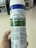 滴露（Dettol）消毒喷雾454ml鞋子除臭杀菌喷雾除臭剂马桶消毒床单除菌家用铃兰 实拍图