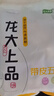 龙大肉食 带皮猪五花肉块2斤 冷冻五花酱卤肉烧烤 猪肉生鲜 出口日本级 实拍图