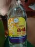 汾酒出口玻汾 2010年 清香型白酒 60度 500ml 单瓶装 陈年老酒 【京东老酒】中秋礼品 实拍图