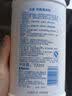 贝亲（Pigeon）奶瓶清洗剂 婴儿专用 奶嘴玩具果蔬清洁 400ml MA26 实拍图