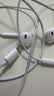Apple/苹果 EarPods 闪电/Lightning有线耳机 iPhone耳机原装耳机适用闪电接口的手机平板 实拍图