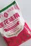 莲花味精2000g 【0添加 纯粮酿造99%高纯度】 家用大包装 餐饮批发 实拍图