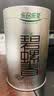 乐品乐茶特级明前碧螺春绿茶2026新茶浓香耐泡口粮茶叶250g冷泡茶自己喝 实拍图