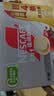 雀巢（Nestle）【樊振东同款】咖啡粉2合1无蔗糖速溶冲调饮品盒装30条330g 实拍图