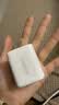 绿联30W氮化镓双口充电器多口Type-C快充头适用iPhone16e苹果17/16/15ProMax/Plus/iPad华为手机插头 实拍图