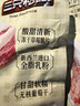 三只松鼠冻干草莓羊奶奶芙500g 雪花酥手工拉丝中式糕点牛轧糖网红零食 实拍图