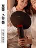 AMIRO觅光【教师节礼物】化妆镜带灯LED智能美妆镜 桌面台式梳妆镜 高清补光镜子 生日礼物女士 O2黛丽黑 实拍图