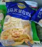 妙可蓝多马苏里拉芝士碎450g 奶酪碎  焗饭披萨拉丝烘焙原料 实拍图