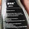 固特威虫胶去除剂汽车漆面树胶鸟粪虫屎清洗强力去污不伤车漆洗车液 实拍图