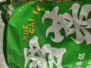 云山半宁波风味雪菜464g*2袋雪里蕻咸菜即食下饭菜拌粥腌渍菜红宁波特产 实拍图