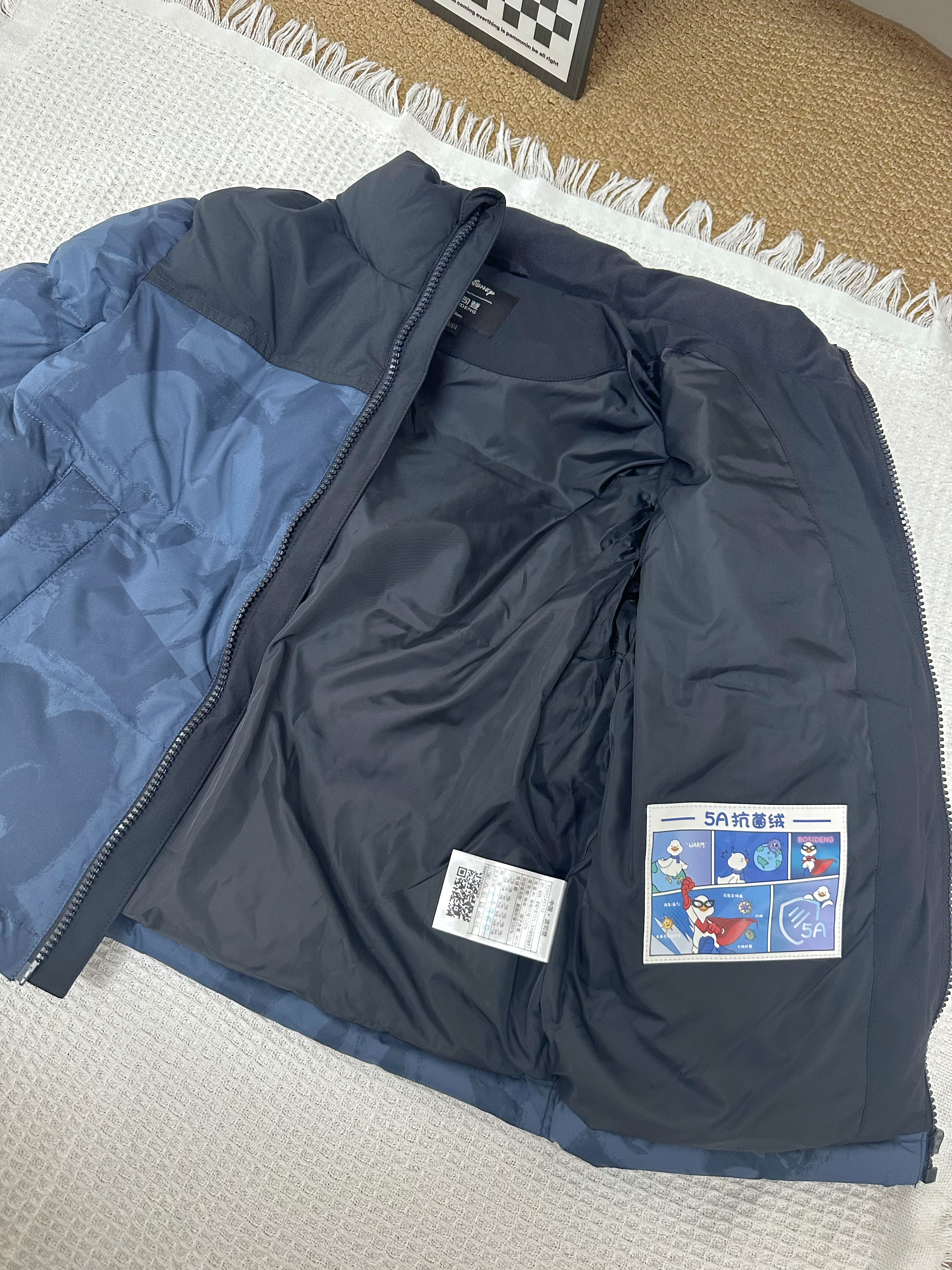 波司登26年冬季男女儿童加厚时尚运动立领短款羽绒服外套T260246110 实拍图