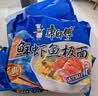 康师傅 方便面 经典鲜虾鱼板桶面102g*12 泡面整箱速食 方便食品 实拍图