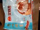广州酒家叉烧包750g20个早茶糕点点心包子小笼包预制菜开学季儿童早餐 实拍图