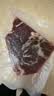 春禾秋牧 阿根廷安格斯原切上脑牛排1kg/5片 牛肉生鲜 火锅烧烤炒菜食材 实拍图