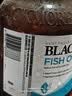澳佳宝（Blackmores）原味深海鱼油omega-3软胶囊含epadha澳洲进口自营400粒 实拍图