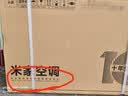 小米 巨省电大风口26款 2匹柜机 一级能效 外机双排纯铜管 51LW-PL30/N1A1【整机十年免费包修】 实拍图