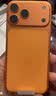 Apple/苹果【点击“立即领取“享补贴】iPhone 17 Pro Max 256GB 星宇橙色 移动联通电信5G双卡双待手机 实拍图