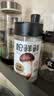 松鲜鲜松茸调味料100g*2瓶【减钠29% 0添加】可代替盐鸡精炒菜煲汤调味 实拍图